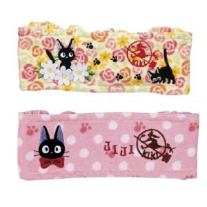 yz LN^[ ^I wAoh ̍} WW ^[o wA^[o ^In fB[X  C 100 z㎿ ǎ bNX^C oX^C RۖhL