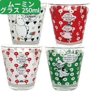 yz [~ OX { 250ml 킢 LN^[ k Rbv W[X OX ^u[ KX Ɏq \[_KX  H }OJbv Jbv  fG ~C Xi