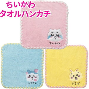 yz  ^InJ` ~j^I nJ`^I ^I nJ` |Pbg^I nh^I ڂ肤 n` LN^[ LN^[^I Ob