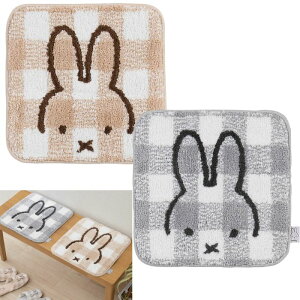 �y���������z �~�b�t�B�[ �}���`�}�b�g �u�`�F�b�N���C���v �`�F�A�p�b�h �`�F�A�}�b�g �`�F�A�V�[�g �\�t�@�}�b�g �k�� miffy �֎q ���z�c ���փ}�b�g ���O �}�b�g �A�N�Z���g�}�b�g �C���e