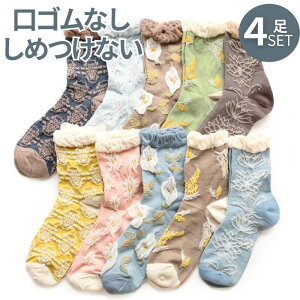 y4 1000~|bL z fB[X \bNX 4 37131 N[ SȂ y ߂Ȃ ȍ C  p t H~ I[V[Y wlC ܂Ƃߔ fG