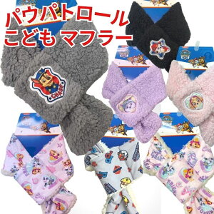 yz pEpg[ }t[ ǂ {A LbY Ƃ̂ Ȃ̂ lbNEH[}[ 킢 ӂӂ   q h ΍ ct ۈ牀 ʉ ʊw 