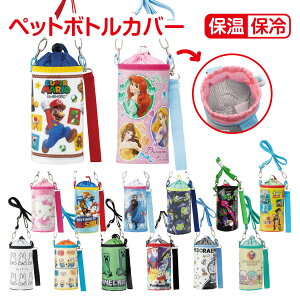 yz LN^[ Gi ybg{gP[X PVPC6 ybg{gJo[ ۉ ۗ ybg{gz_[ ybg{g Jo[ [ ` Jo[  g 킢 j̎q