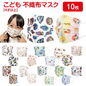 q sDz v[c }XN 10 킢 LN^[ q}XN LbY}XN qp sDz}XN sDz}XN sDzJ[}XN LbY ǂ ʉ ʊw ĝ j̎q 