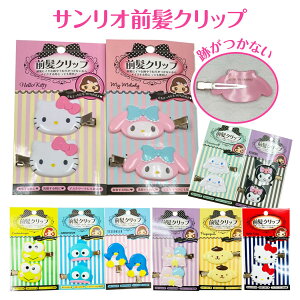 yz TI ONbv tFCX 2Zbg LN^[ wANbv  wAANZT[ wAAW LeB }CfB Vi[ N~ nMh 