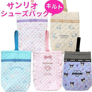 yz TI Lg V[YP[X V[YobO 킢 LN^[ LeBO C 㗚  C ǂ LbY LgobO LeB }CfB Vi[