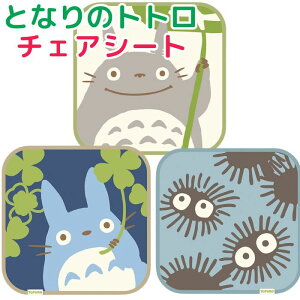 yz `FApbh `FA}bg zc ƂȂ̃gg X^WIWu }`}bg \t@}bg ANZg}bg gg gg NXP ֎qp CeA փ}bg 