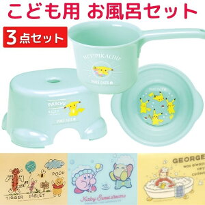 yz C 3_ Zbg ǂ  艱 tCX qp 킢 LN^[  肨 ʊ ӂ낢 oXpi oXObY C fBYj[ v[ |P sJ`