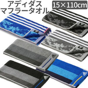 yz AfB_X }t[^I ^I X|[c^I uh tFCX^I O^I EH[LO WMO uv Ă }\  adidas X|[cuh Vv 