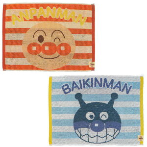 yz Ap} oX}bg ^In 􂦂 ^IoX}bg ^I}bg LN^[ @}bg ӂ}bg 100% Rbg z z oX}bg RۖhLH ΂