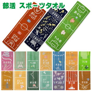 yz  ^I X|[c^I ^I `[^I tFCX^I 㕔 ejX oXP o[ TbJ[ 싅 싅 ty _X V̑ oh~g