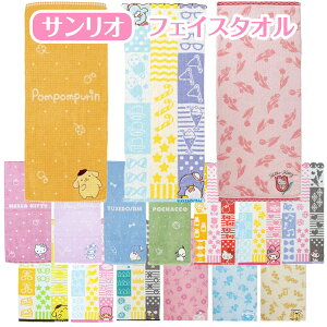 yz TI tFCX^I 100 X|[c^I LN^[^I n[LeB }CfB Vi[ N~ ||v |`bR LL nMh ^