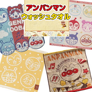 yz Ap} EHbV^I ^I nh^I nJ` ~j^I ڂ 킢 100 |Pbg^I ΂܂ `[Y hL RL 