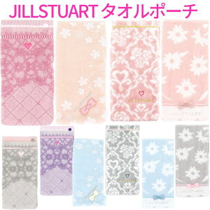 yz WX`A[g ^I|[` ^I |[` ybg{gJo[ ^InJ` uV RX [ Tj^[|[`  P nJ` ^I JILLSTUART u