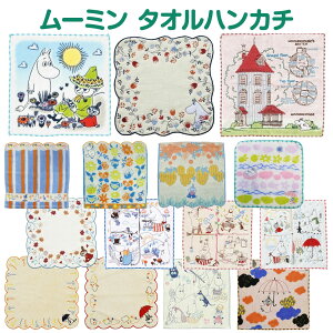 yz [~ ^InJ` ~j^I LN^[ nh^I Ăӂ ڂ hJ 100 fB[X Y [~}} XitL g~C [~J l