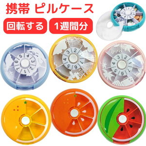 yz g sP[X 1T ]   d ݖYh~ s Tvg Tv ^b` RpNg a@ ʉ@  P[X TvgP[X  