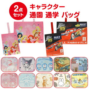 yz LN^[ ʉ ʊw obO 2_Zbg bXobO V[YP[X 킢 Ƃ̂ Ȃ̂ ǂ LbY g[gobO 񂰃obO V[YobO 㗚