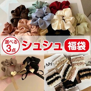 yIׂ 3_ 1000~|bL ܁z VV l Te 傫 ׂ {VV n[g wAS Zbg wAANZT[   ܂Ƃߔ  킢  