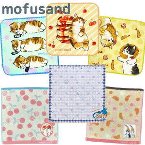 yz tTh ^InJ` mofusand L ~j^I 100% nJ`^I ^I nJ` |Pbg^I nh^I ڂ LN^[ 킢  ƂȂ킢