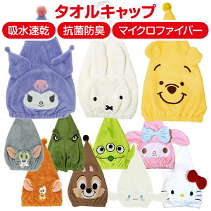 yz LN^[ oGeB Lbv^I q LbY 킢 ^ILbv Ƃ̂ Ȃ̂ v[ XC~O ^I Lbv fBYj[ TI ݂R