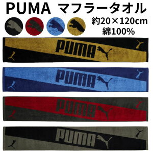 yz v[} }t[^I Y uh PUMA ^I O^I X|[c^I 100% Vv jq j w Z fB[X  ObY  X|[cuh 