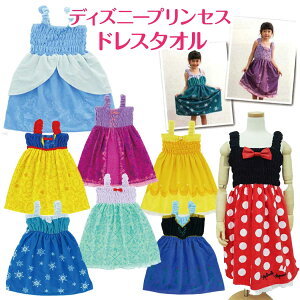 yz fBYj[ LbY oXhX hX^I bv^I q ǂ Ȃ̂ ^I }L^I oX[u ւ oX^I ^I v[  C W[ v