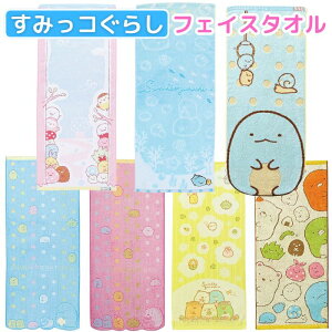 yz ݂R炵 tFCX^I LN^[ ^I 100% fB[X w Z w Љl q ̎q   W T[N W[ tFX s  w