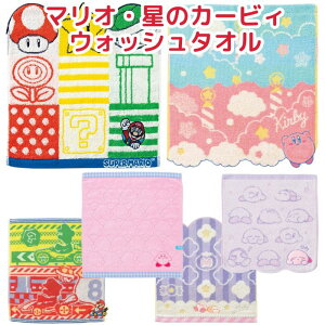 yz }I J[rB nh^I EHbV^I ~j^I ^InJ` 100% LN^[ 킢 唻 ʉ ʊw ʋ ڂ ͂񂩂 LbY q j̎q ̎q 