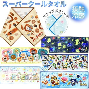 y1000~|bL z X[p[N[^I ڐG⊴ ^I LN^[ ЂN[^I ⊴^I pǂڂ Ap} }I qp LbY MǑ΍ p^I