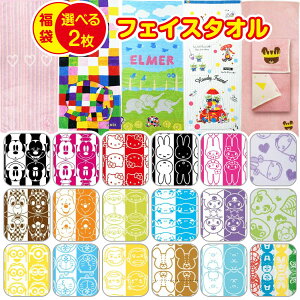 yIׂ2 z LN^[ tFCX^I 2  킢 ^I ܂Ƃߔ X|[c^I ǂ ۈ牀 w w Z  ʋ ʊw T[N }t[^I 