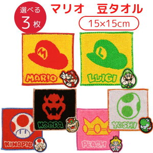 yIׂ 3 z }I ^I 3Zbg v`^I ~j^I ^I`[t  ^I nJ` ^InJ` ͂񂩂 ʊw ʋ ʉ Ƃ̂ Ȃ̂ 킢 