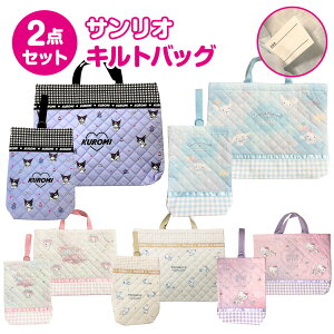 yz TI Lg ʉobO 2_Zbg ʉ ʊw bXobO V[YobO Zbg LeBO g[gobO 񂰃obO V[YP[X 㗚 wobO 