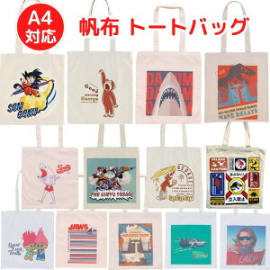 yz LN^[ g[gobO A4 z GRobO Y fB[X e LoXg[g WVbN[h W[Y ̃W[W hS{[ ʊw ʋ 