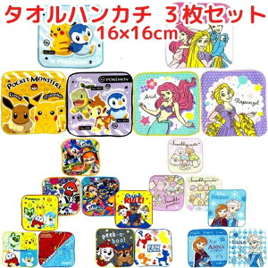 yz LN^[ ~j^I 3Zbg 킢 ^InJ` v`^I LbY ǂ Ƃ̂ Ȃ̂ nJ`  ^I |P pEpg[ fBYj[ 