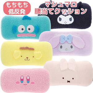 yz TI ăNbV }V} ᔽ 킢 w NbV  p T|[g LN^[ ֎q \t@[  ^] w y ~btB[ TI N