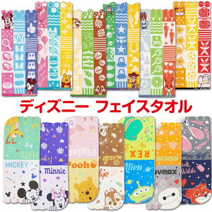 yz fBYj[ tFCX^I 100 LN^[^I X|[c^I }t[^I  wZ z^I LbY q j̎q ̎q fB[X ~bL[ ~j[ v[