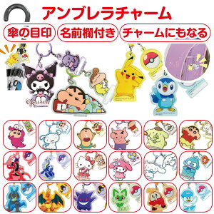 yz Au`[ P̖ڈ Ot Au}[J[ LN^[ N񂿂 TI |P L[z_[ obO`[ 킢 ʉ ʊw LbY P 