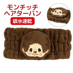 yz `b` wAoh wA^[o z ^In  CN Cオ  ܂Ƃ  LN^[ fB[X w Z q LbY [EFA 