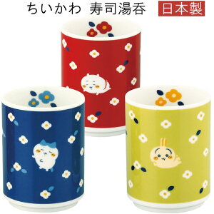 �y���������z �������� ���� ���i���� ���{�� ���� 300ml �t�����[�K�[�f�� �n�`���� ������ ���̂� ������� ���킢�� �d�q�����W�Ή� �H��@�Ή� �M�t�g �v���[���g �l�C �a�H�� �}�O �}�O�J