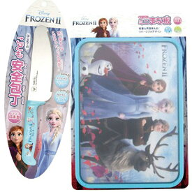 楽天市場 エルサまな板の通販