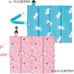レジャーシート 座布団 キャラクターの人気商品 通販 価格比較 価格 Com