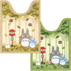 yz ƂȂ̃gg O gC}bg uȂ܁v 80×60cm }bg gC}bg OTCY ӂӂ Vv gC^[ ~ߕt 􂦂 Wu LN^[ 蕨 