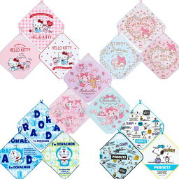 楽天市場 送料無料 ポケットモンスター じゃぶじゃぶ ぬりえ おふろ クレヨン くれよん ヌリエ 塗り絵 バストイ おもちゃ ピカチュウ ポケモン 贈り物 お祝い かわいい おしゃれ 内祝い おめでとう お返し グッズ 通販 Zakka Off 楽天市場 送料無料 ポケットモンスター じゃぶじゃぶ ぬりえ おふろ クレヨン くれよん ヌリエ 塗り絵 バストイ おもちゃ ピカチュウ ポケモン 贈り物 お祝い かわいい おしゃれ 内祝い おめでとう お返し グッズ 通販 Zakka Off