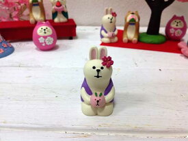 楽天市場 ミニチュア 花見の通販