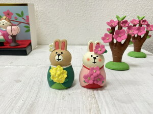 yRRuzЂȂ܁@̉Ԑ@21Zbg@yA̔@@ЂȂ܂@CeA@u@@t@@I[ig@ETM@ZMM90003L