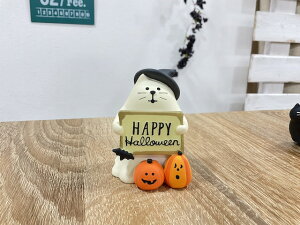 RRu@concombre ΂ɂ 2025NnEB ZHW29208 HALLOWEEN@nEB@܂}XRbg@K[f}XRbg@K[fG݁@K[fjOG݁@@O@@K[f