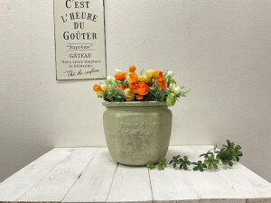 【植木鉢】フレーズブライユGR MS1160 ライトグリーン プランター 皿なし 穴アリ 合成樹脂シャビー アンティーク おしゃれ 鉢 カッコいい植木鉢 可愛い植木鉢