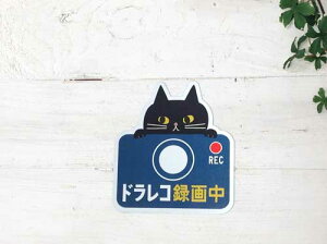 車 リフレクター シールの人気商品 通販 価格比較 価格 Com 車 リフレクター シールの人気商品 通販 価格比較 価格 Com