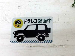 車 リフレクター シールの人気商品 通販 価格比較 価格 Com 車 リフレクター シールの人気商品 通販 価格比較 価格 Com