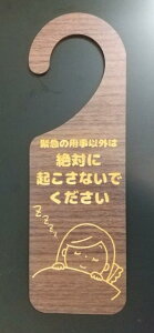 ؐv[g MDF hA v[g 6.5cmx20cm NȂ ً} p ΂  CXg G{j[ ē o   肢 bZ[W Vv {  \